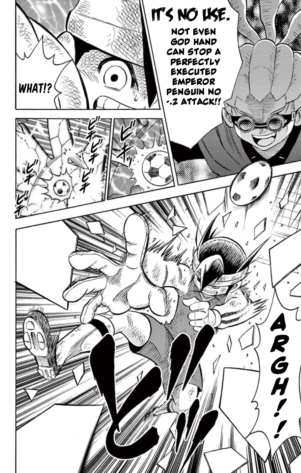 Inazuma Eleven Chapter 16 #11