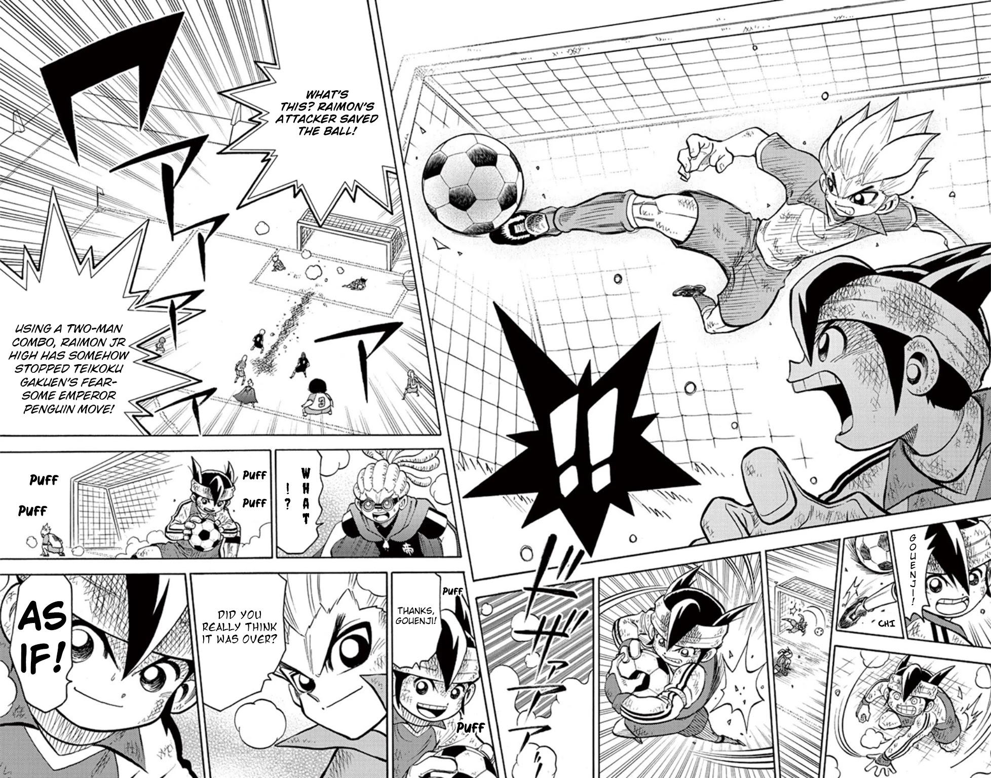 Inazuma Eleven Chapter 16 #13