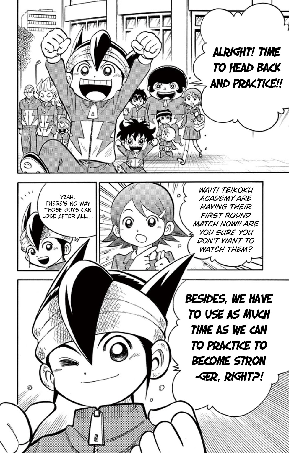 Inazuma Eleven Chapter 17 #7