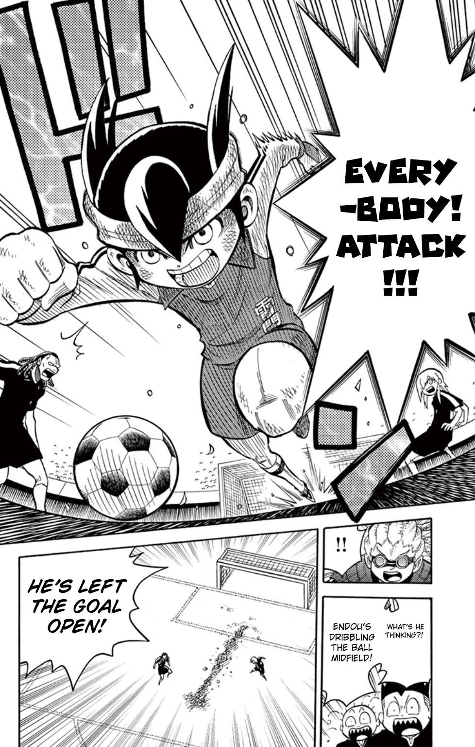 Inazuma Eleven Chapter 16 #16