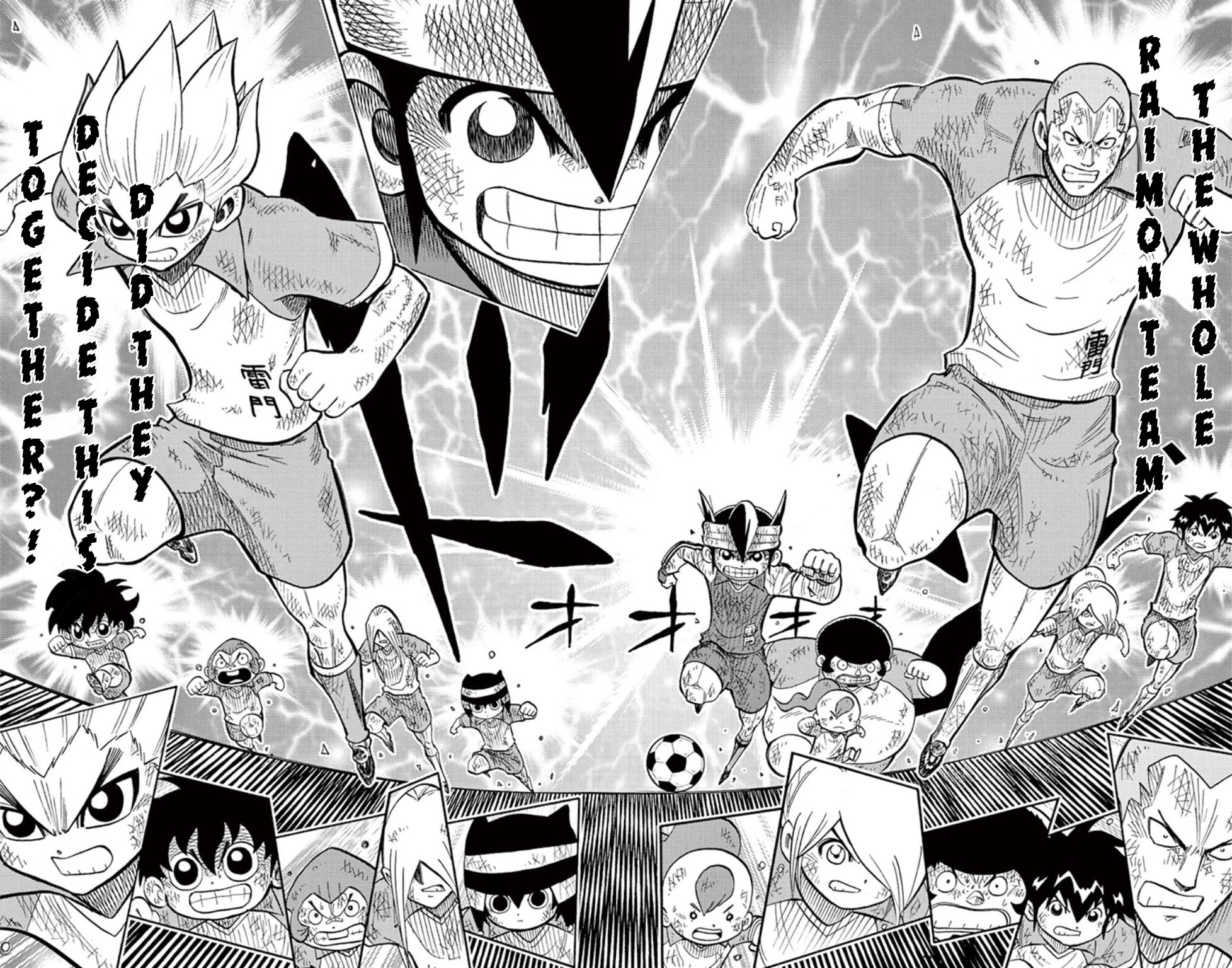 Inazuma Eleven Chapter 16 #18