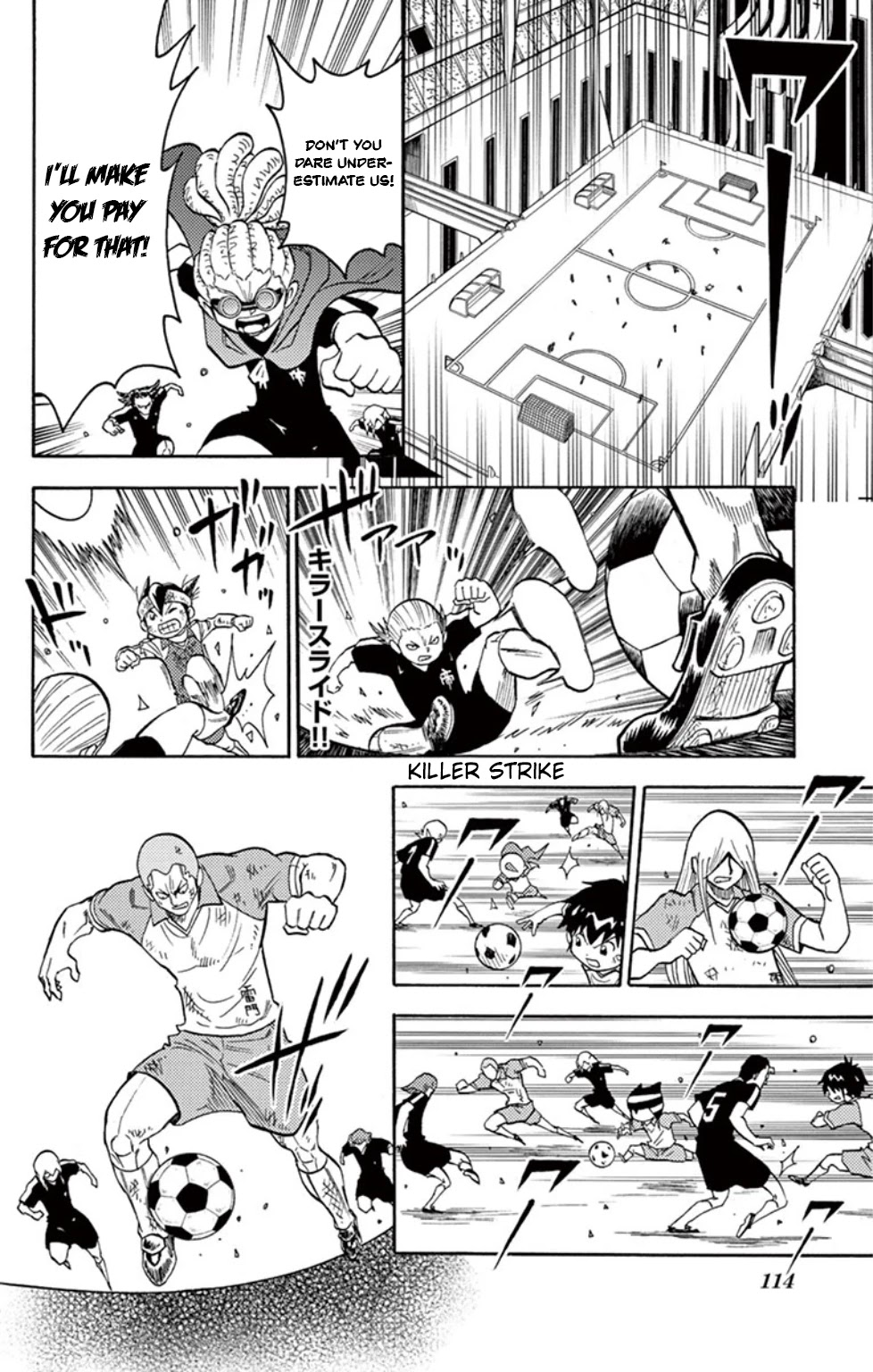 Inazuma Eleven Chapter 16 #19