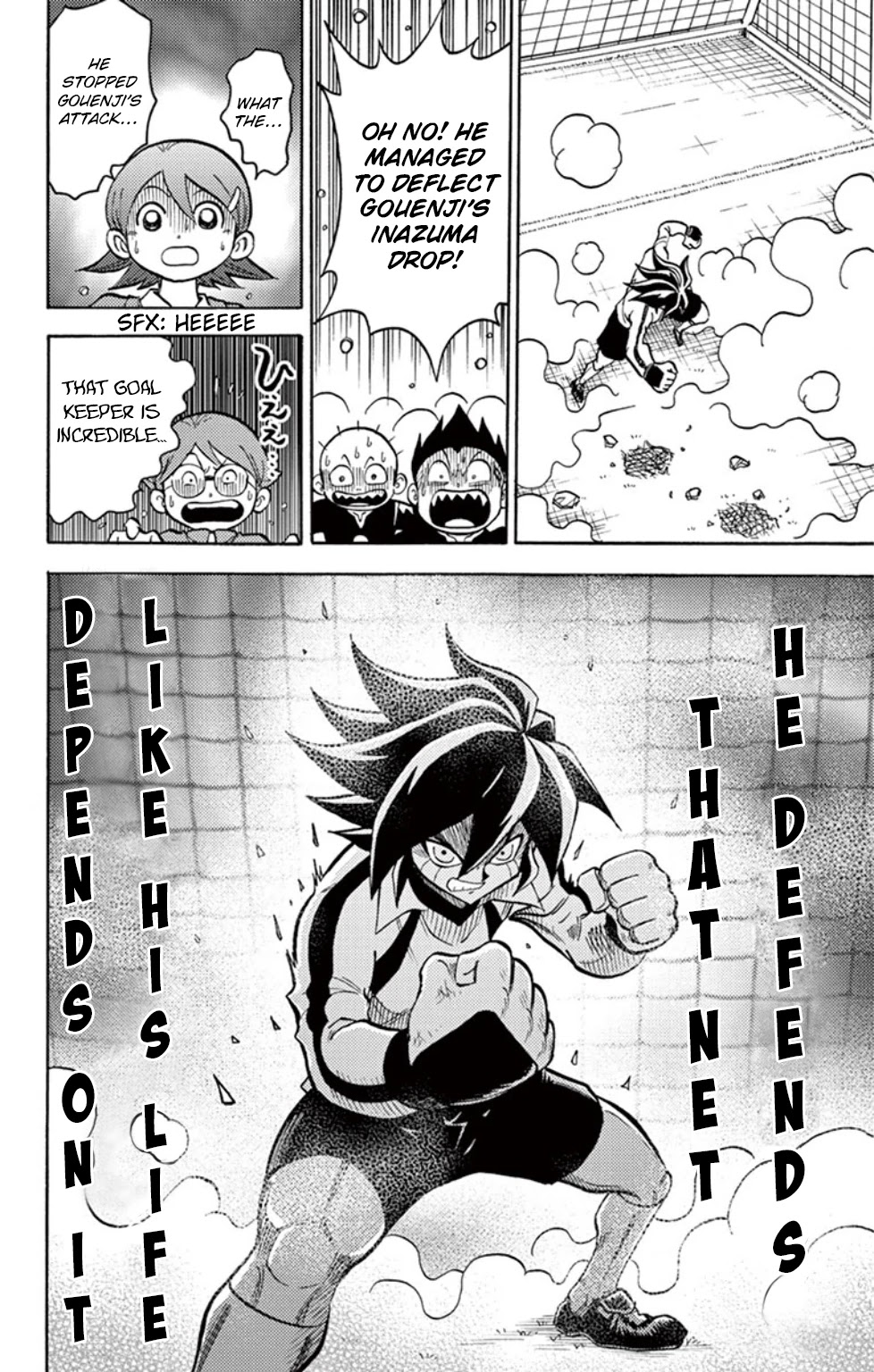 Inazuma Eleven Chapter 16 #27