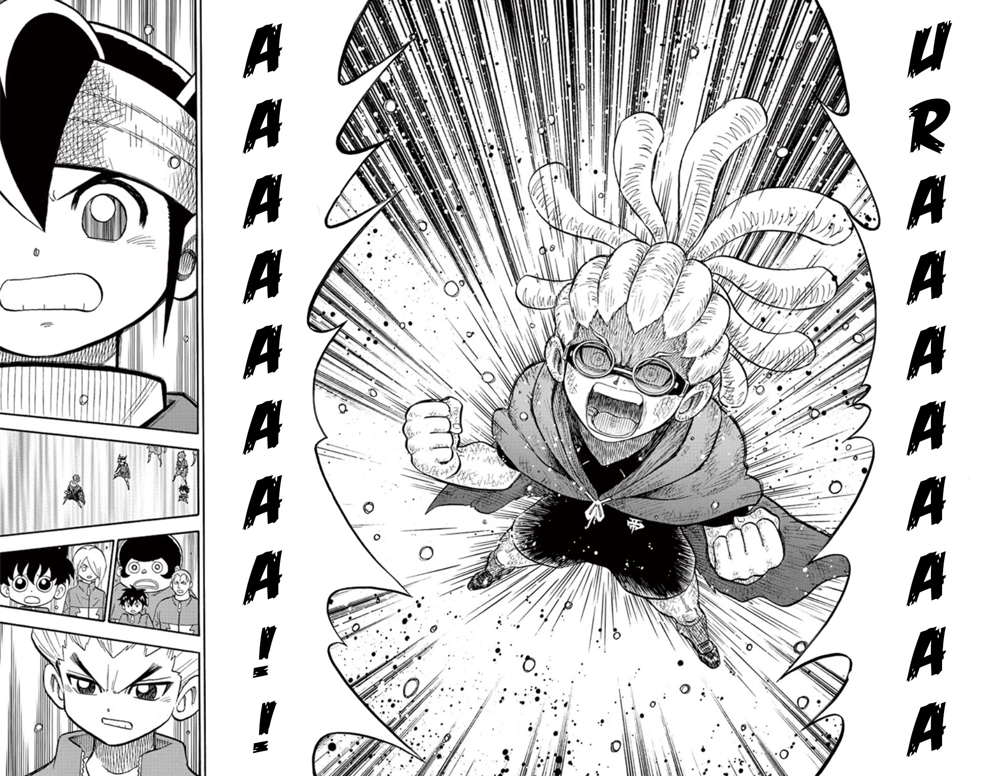 Inazuma Eleven Chapter 17 #21