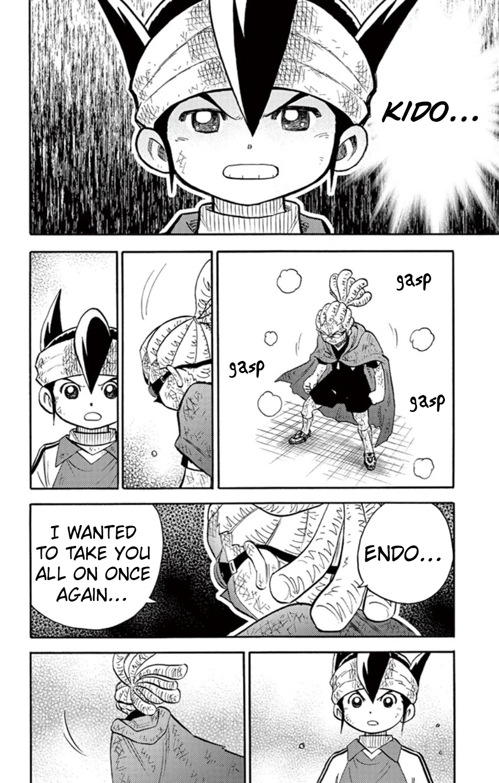 Inazuma Eleven Chapter 17 #22