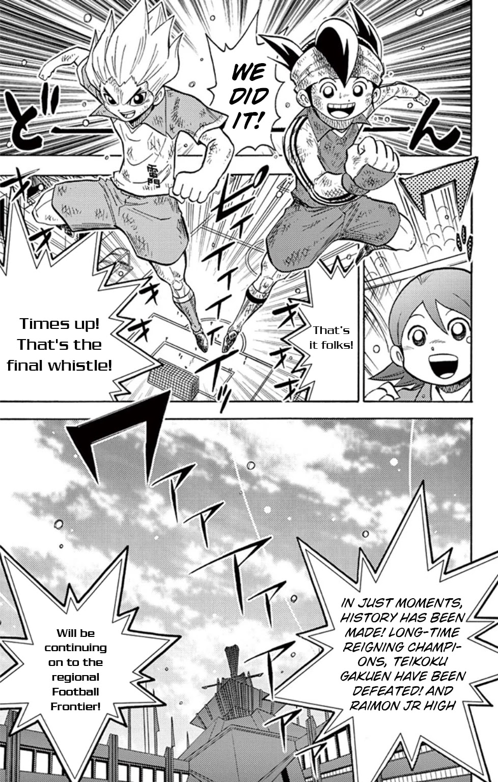 Inazuma Eleven Chapter 16 #35