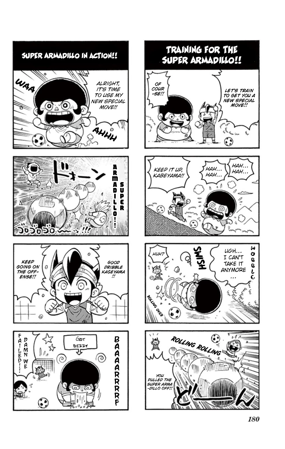 Inazuma Eleven Chapter 17 #43