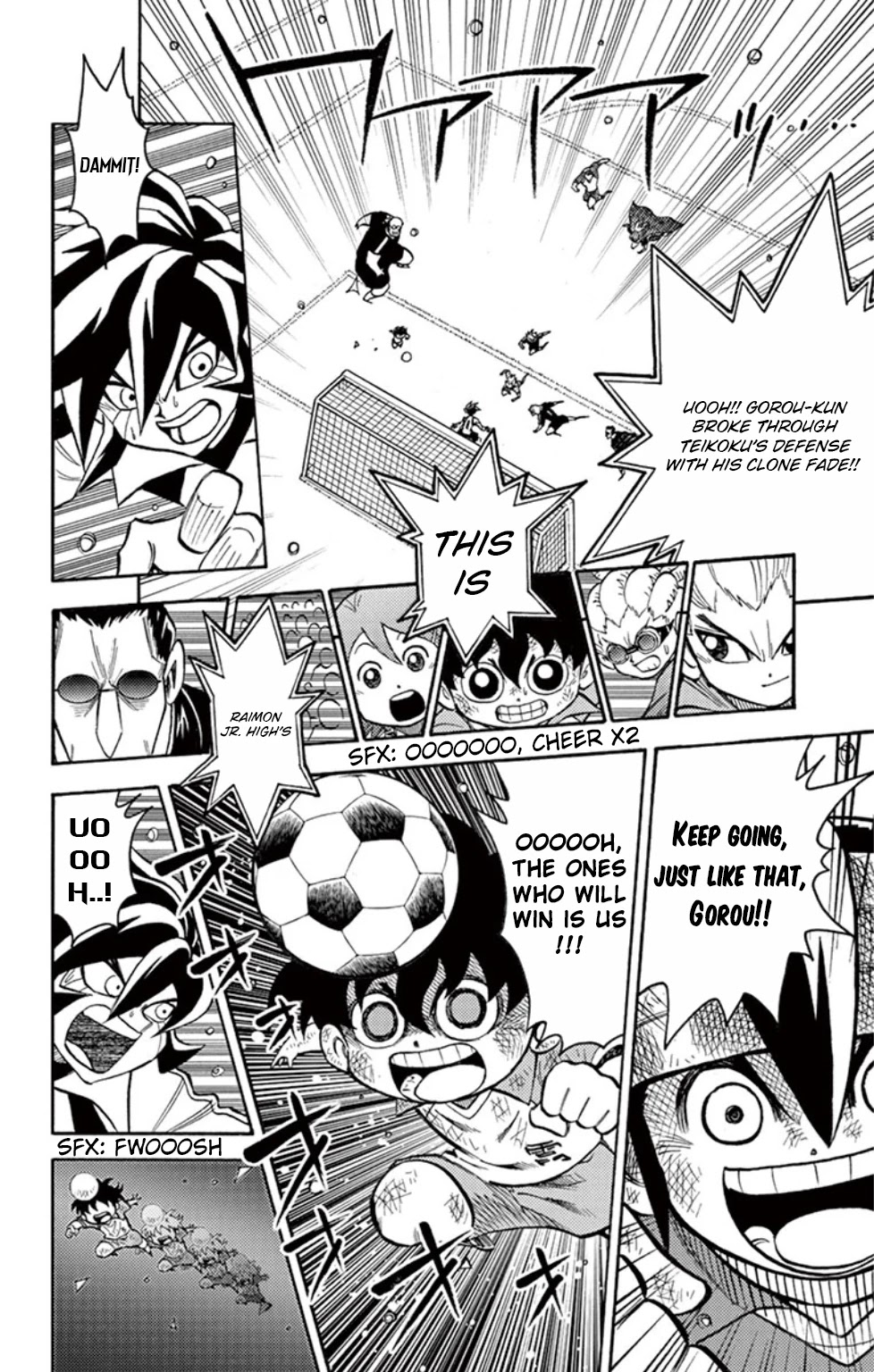 Inazuma Eleven Chapter 14 #37