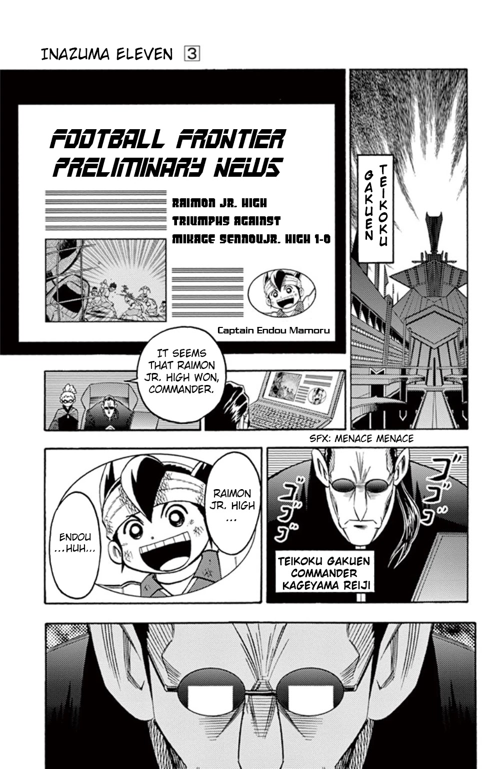 Inazuma Eleven Chapter 12 #2