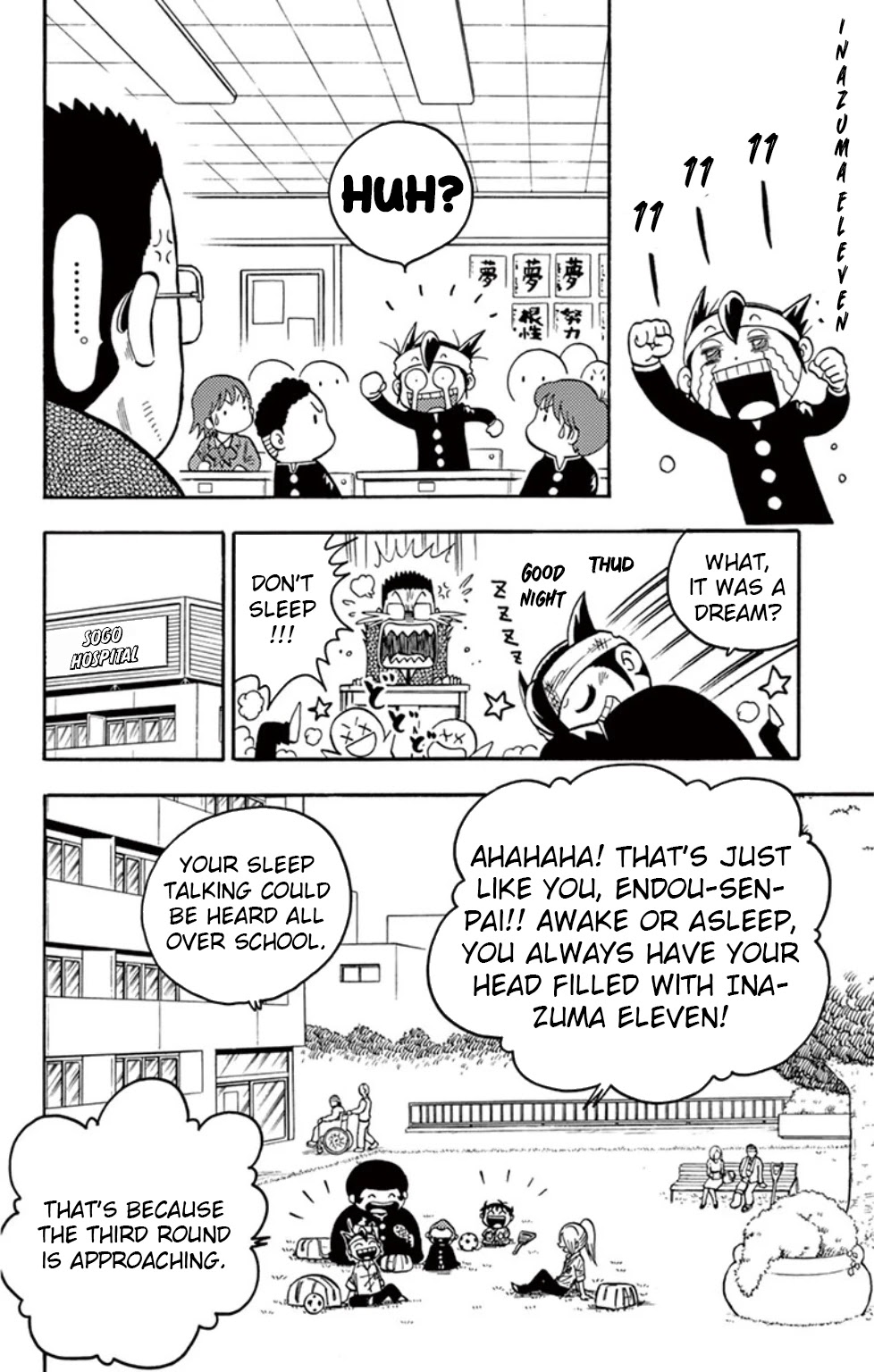 Inazuma Eleven Chapter 12 #5