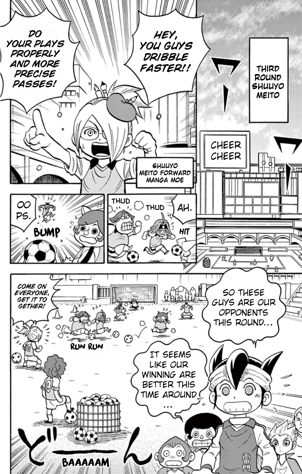 Inazuma Eleven Chapter 12 #9