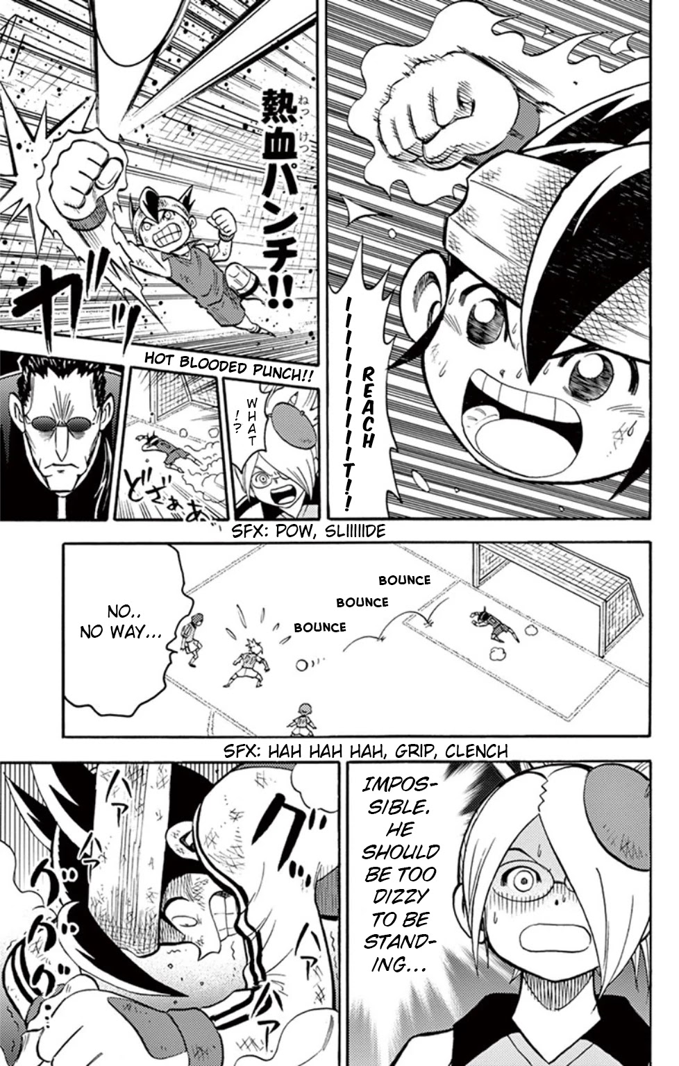 Inazuma Eleven Chapter 12 #26