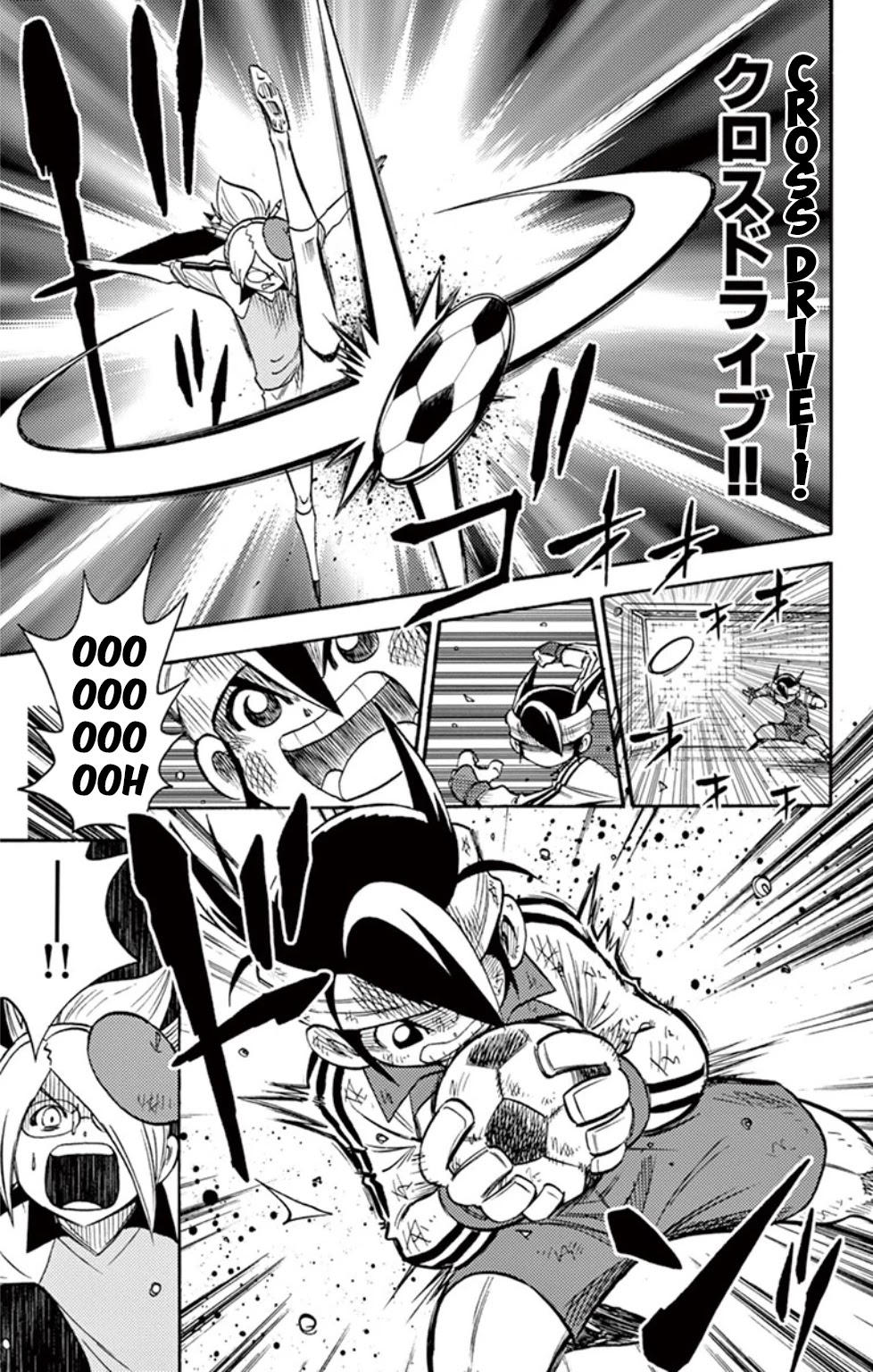 Inazuma Eleven Chapter 12 #30