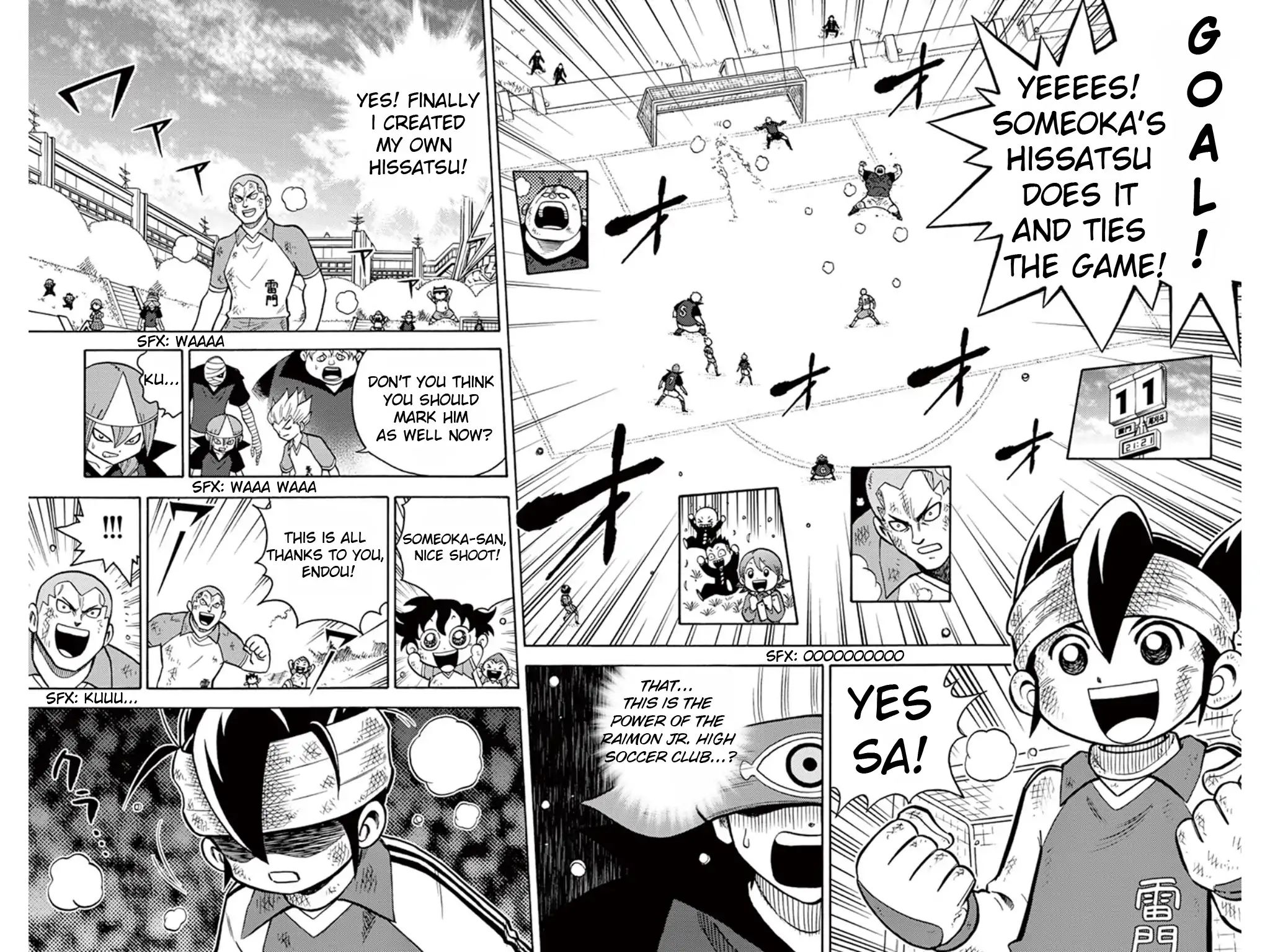 Inazuma Eleven Chapter 7 #2