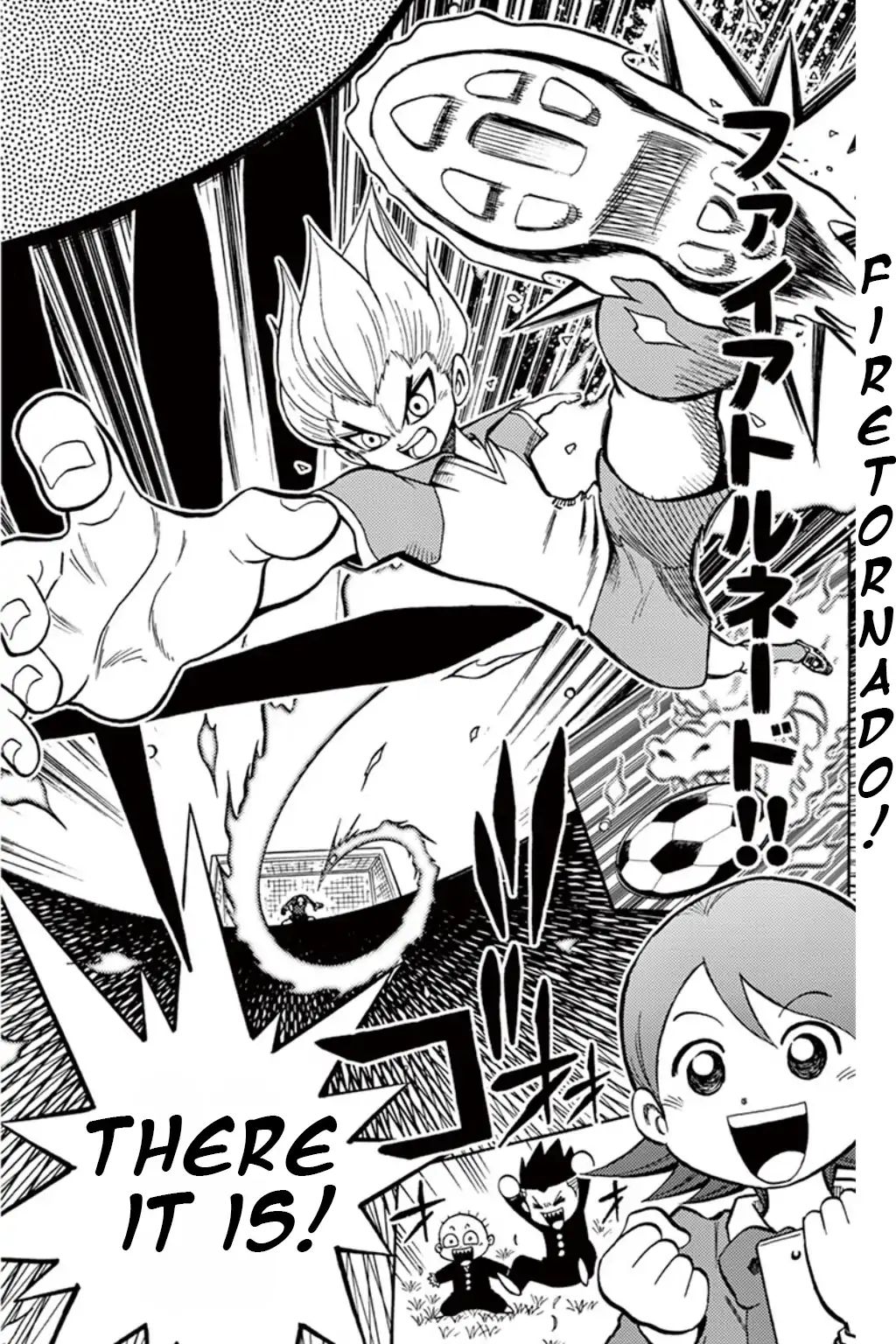 Inazuma Eleven Chapter 7 #7