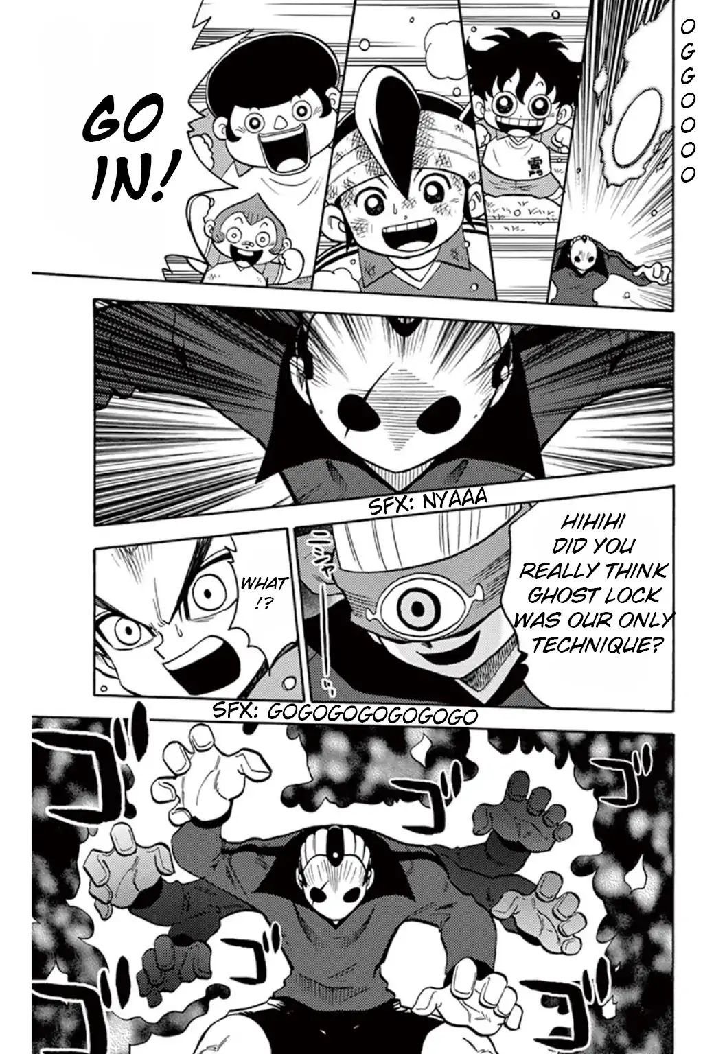 Inazuma Eleven Chapter 7 #8