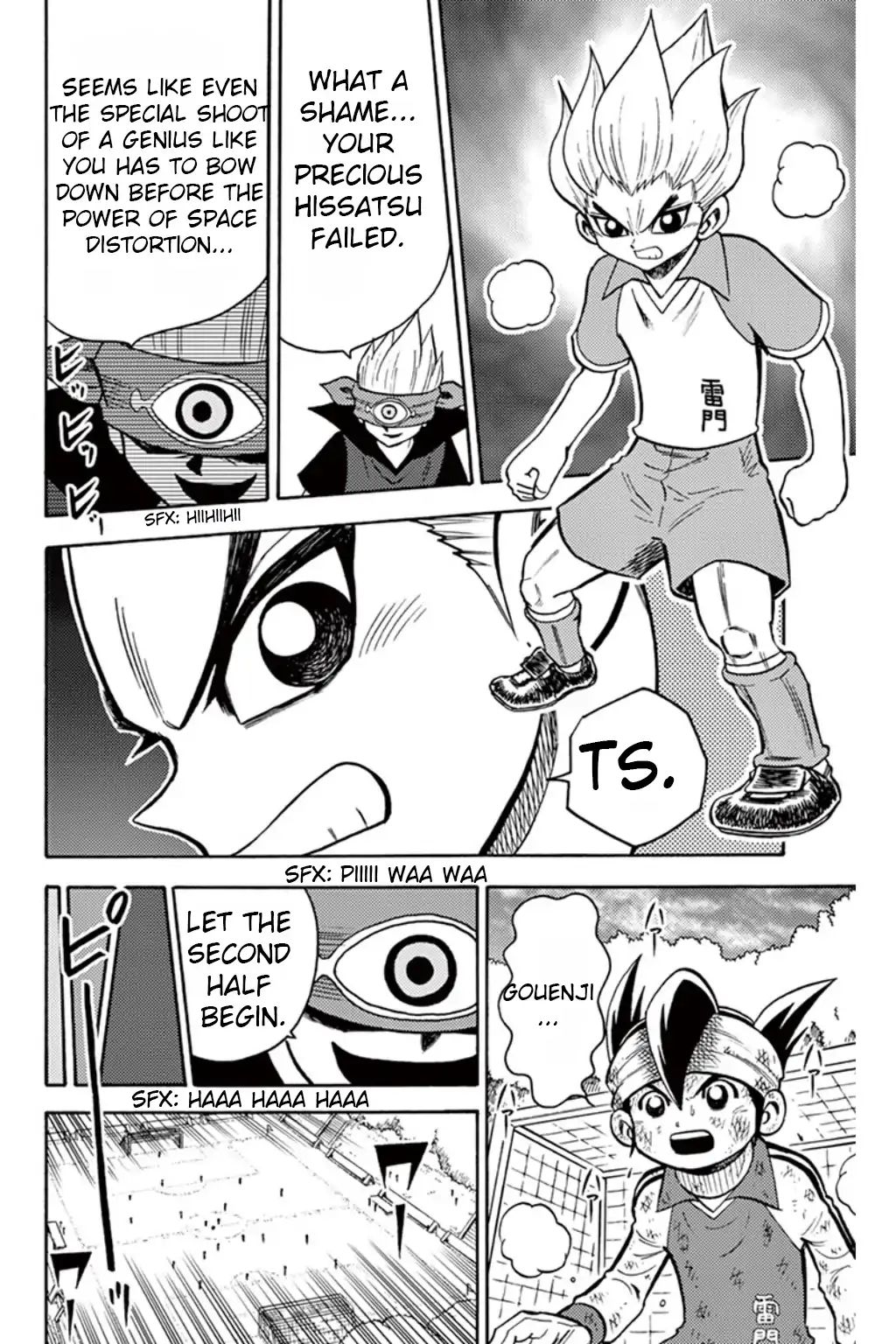 Inazuma Eleven Chapter 7 #11