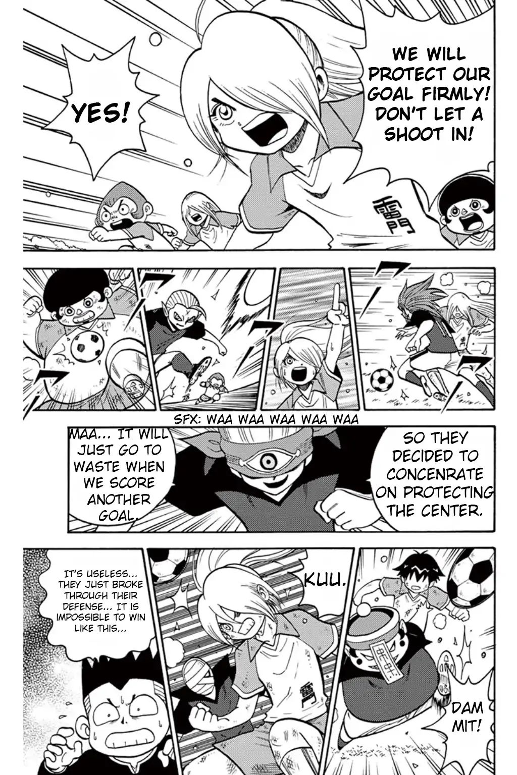 Inazuma Eleven Chapter 7 #12