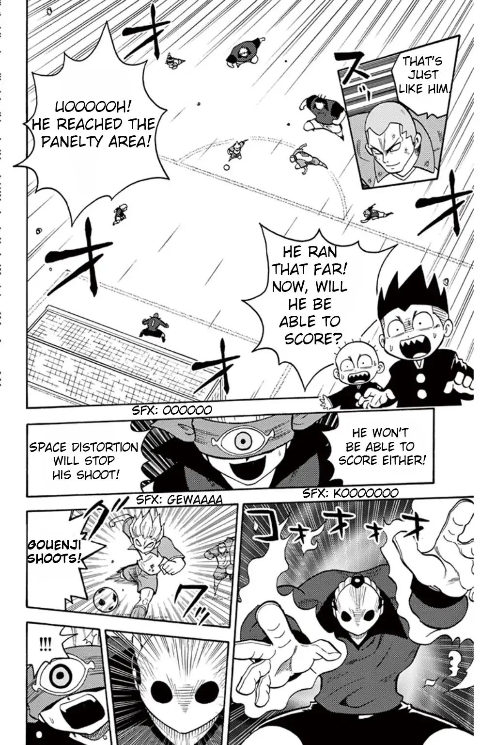 Inazuma Eleven Chapter 7 #21