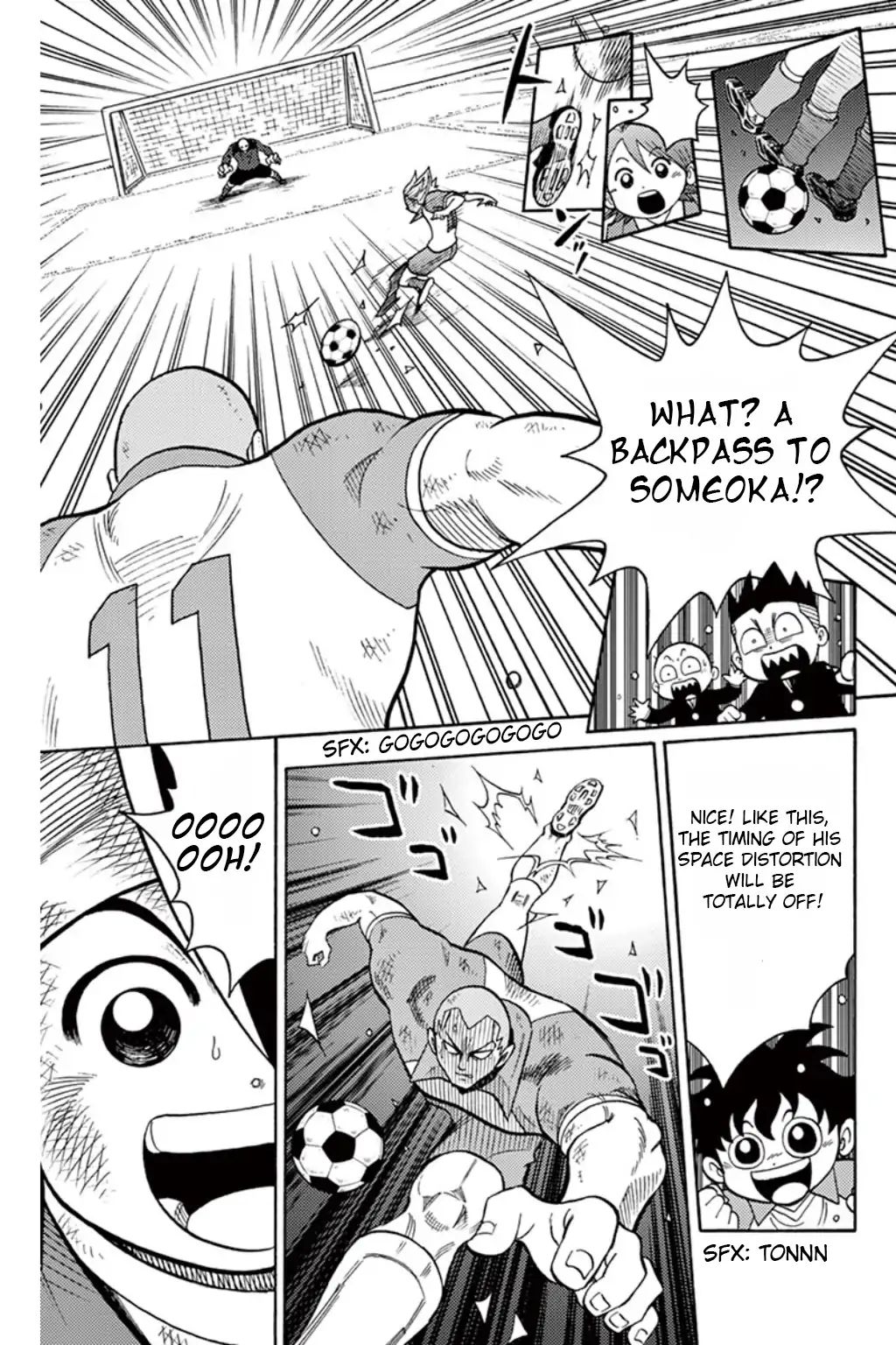 Inazuma Eleven Chapter 7 #22