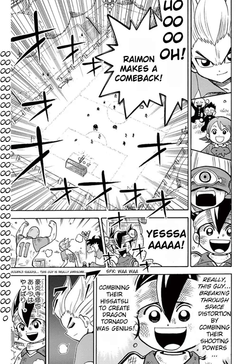 Inazuma Eleven Chapter 7 #29