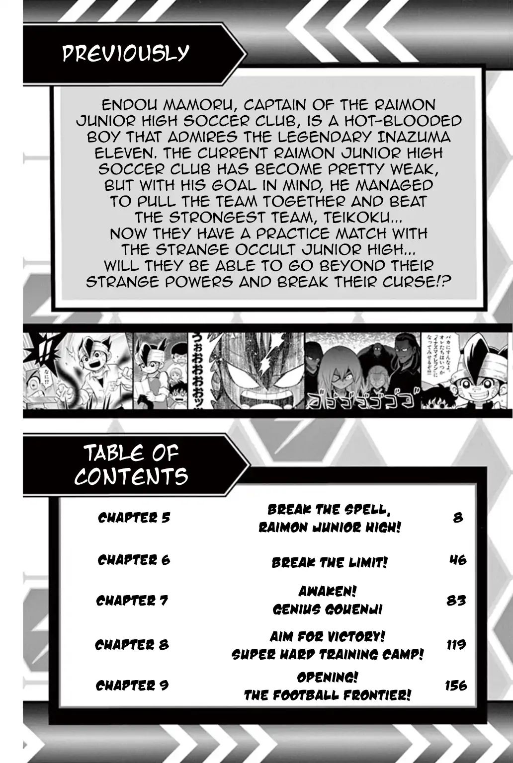Inazuma Eleven Chapter 5 #6