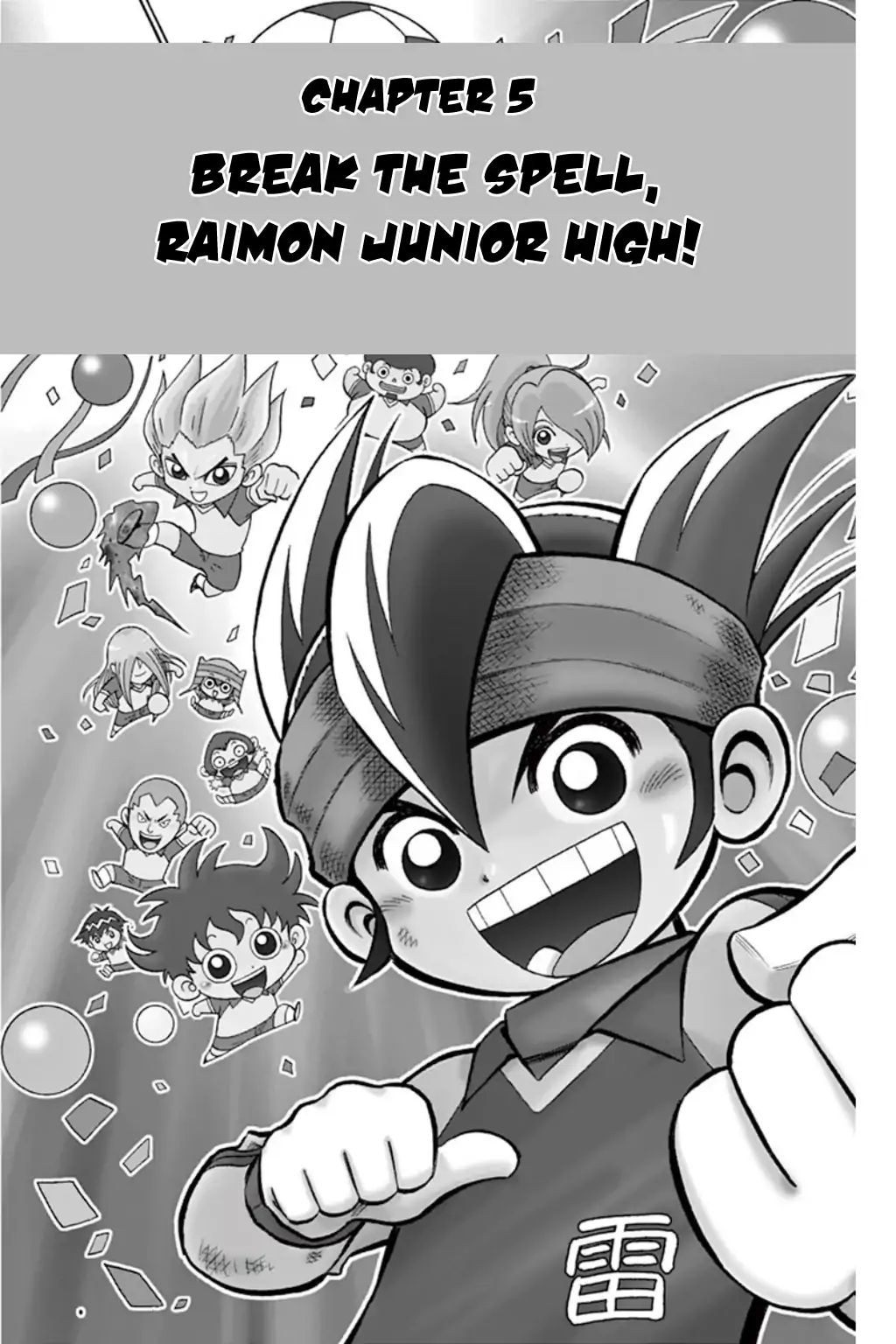 Inazuma Eleven Chapter 5 #7