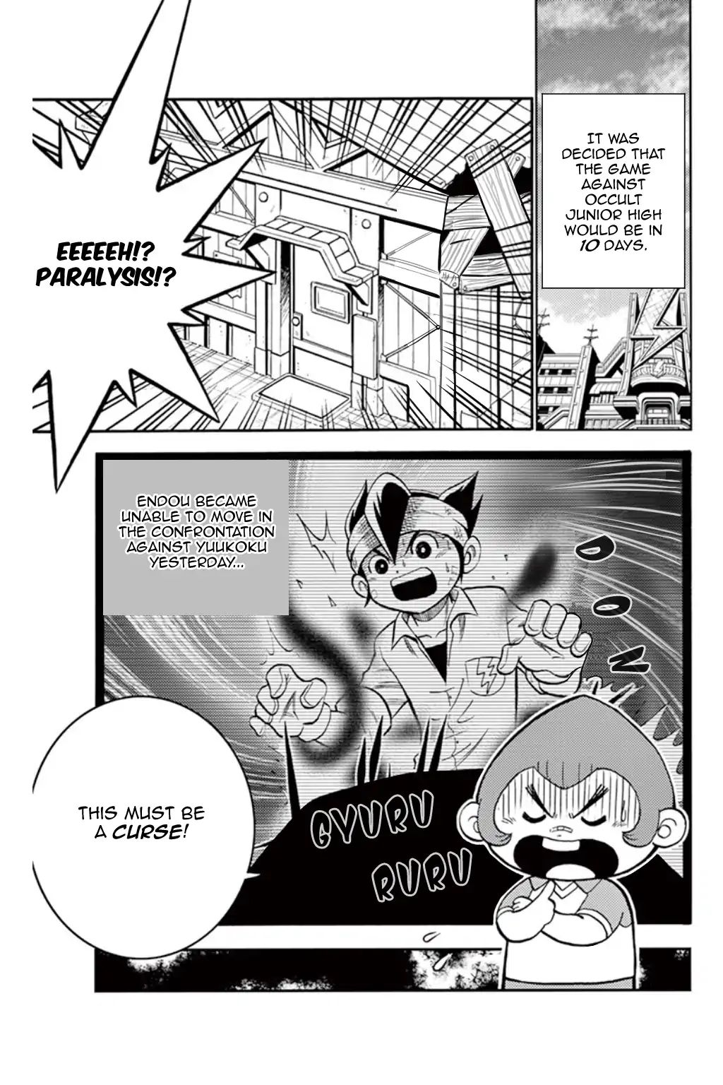 Inazuma Eleven Chapter 5 #8