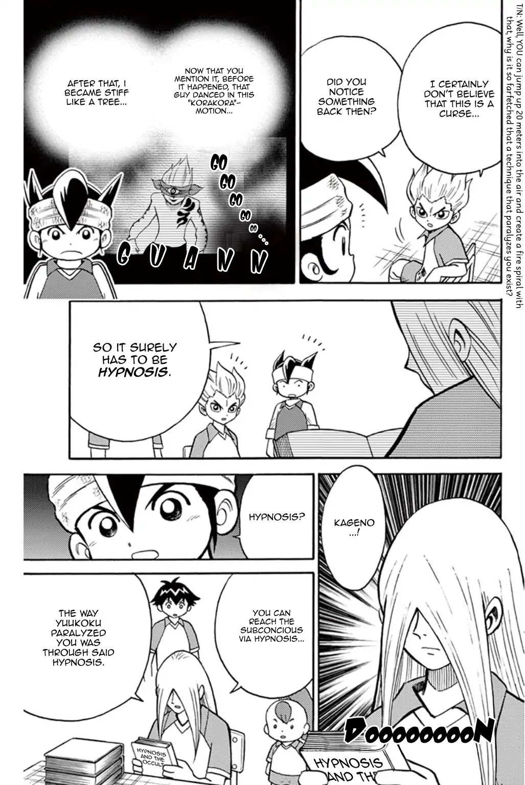 Inazuma Eleven Chapter 5 #10