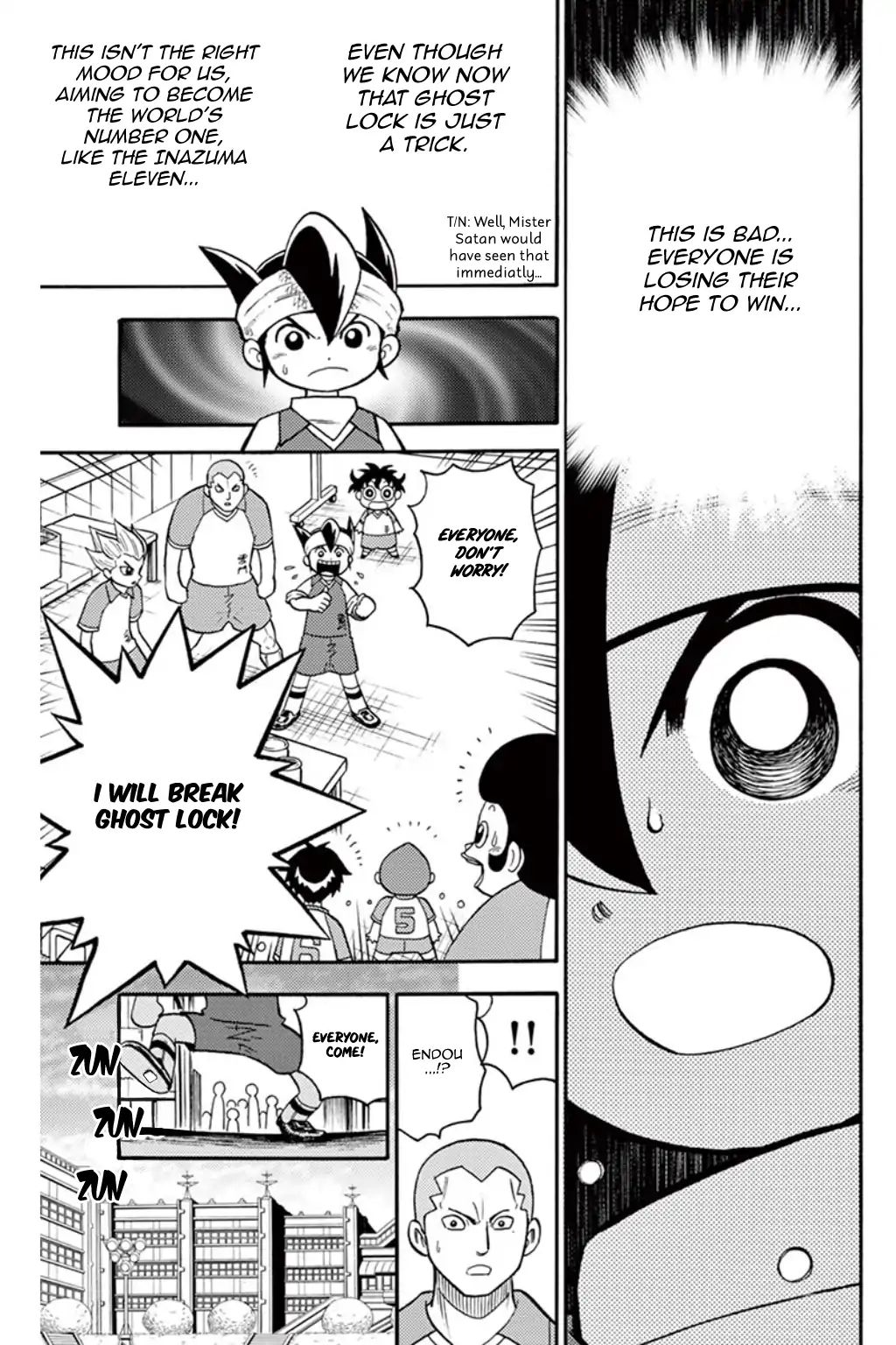 Inazuma Eleven Chapter 5 #14