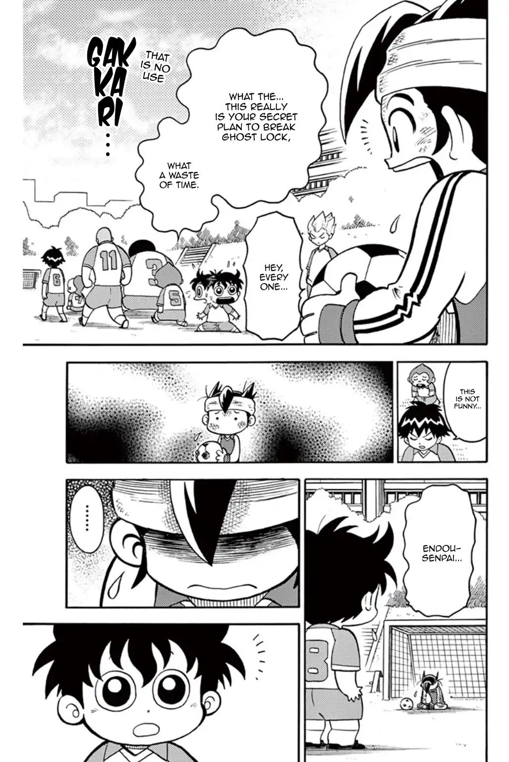 Inazuma Eleven Chapter 5 #18