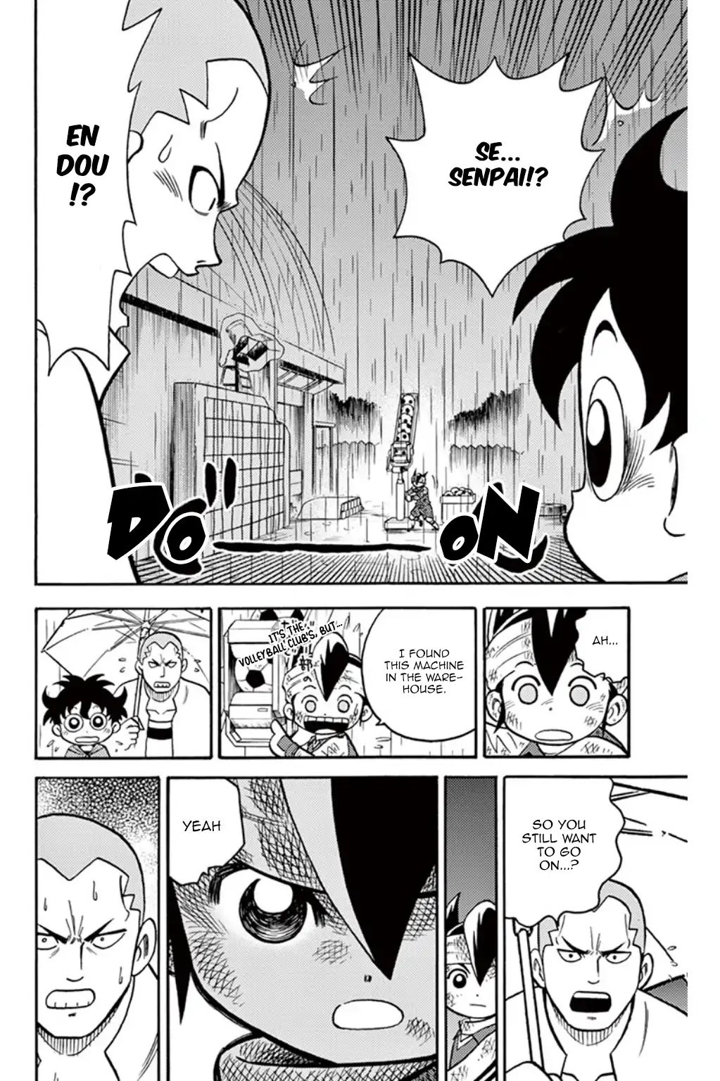 Inazuma Eleven Chapter 5 #33