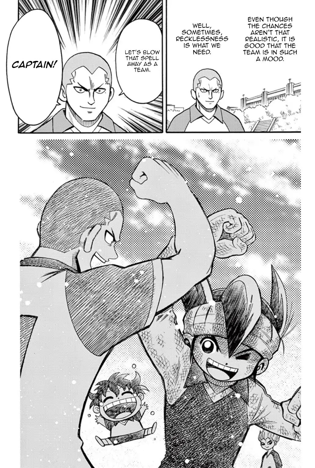 Inazuma Eleven Chapter 5 #41