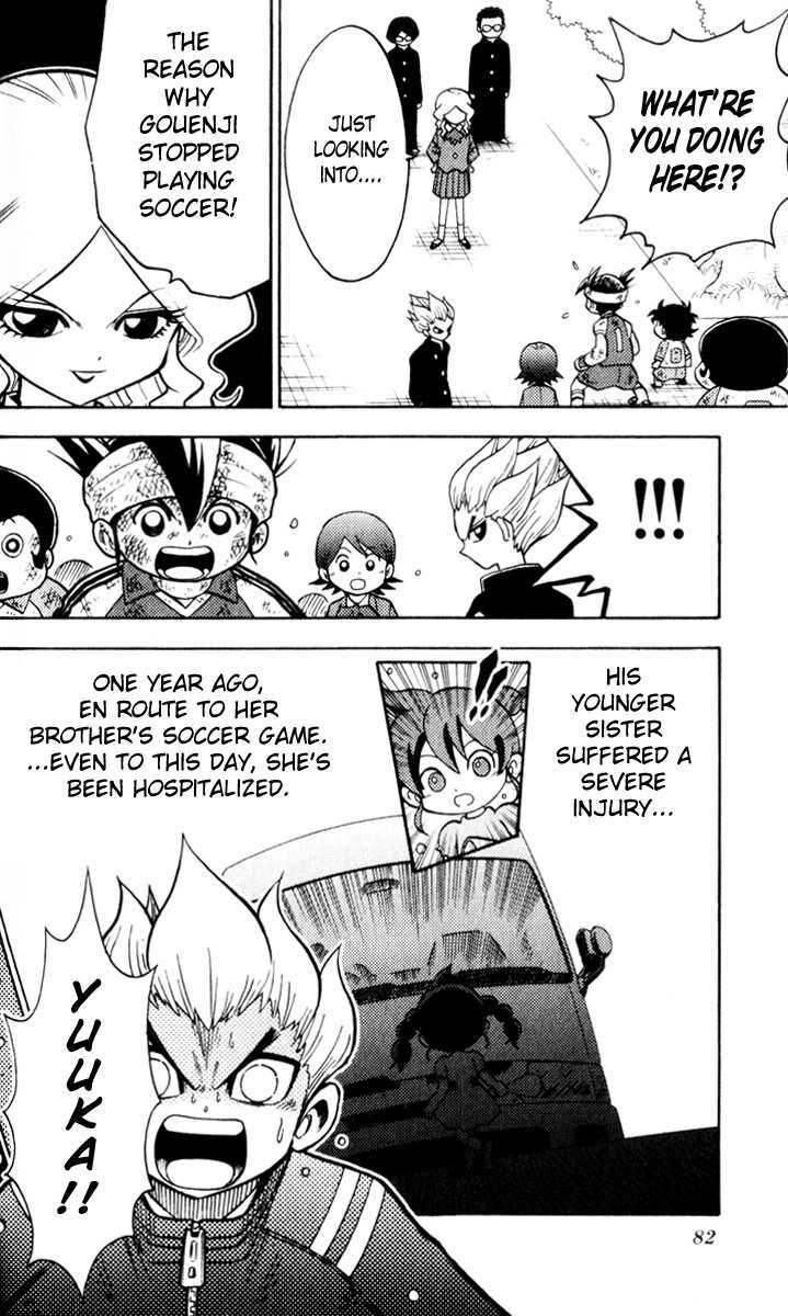 Inazuma Eleven Chapter 2 #7