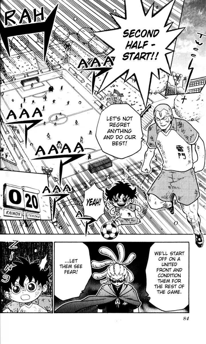 Inazuma Eleven Chapter 2 #9