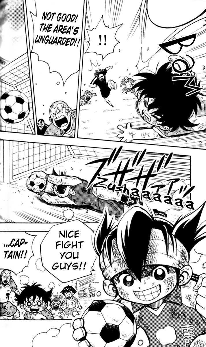 Inazuma Eleven Chapter 2 #18