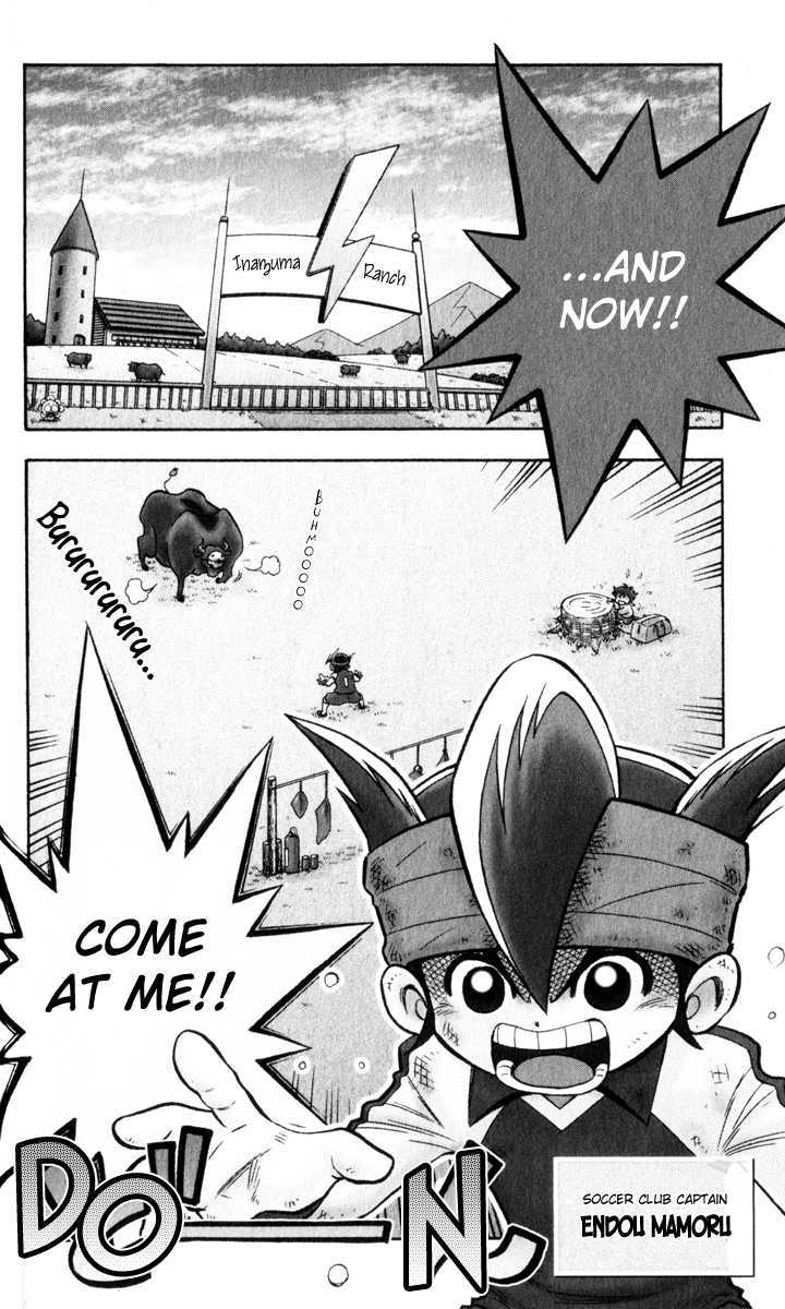 Inazuma Eleven Chapter 1 #8