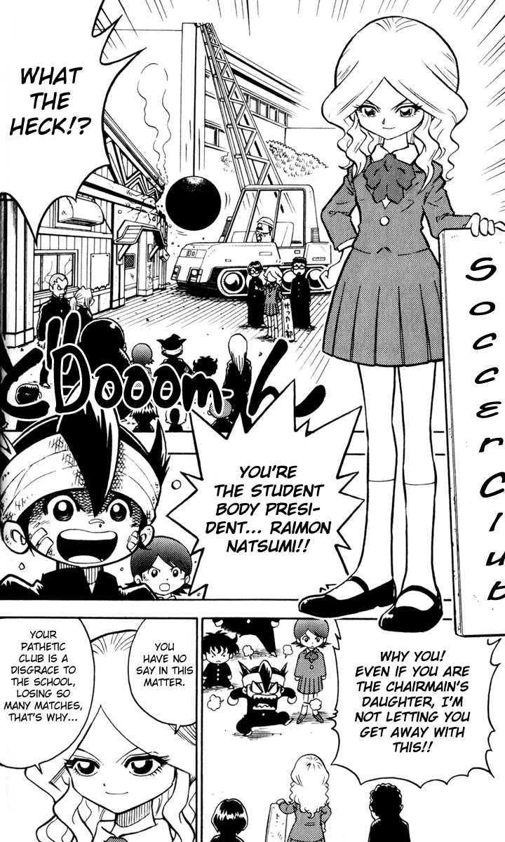 Inazuma Eleven Chapter 1 #18