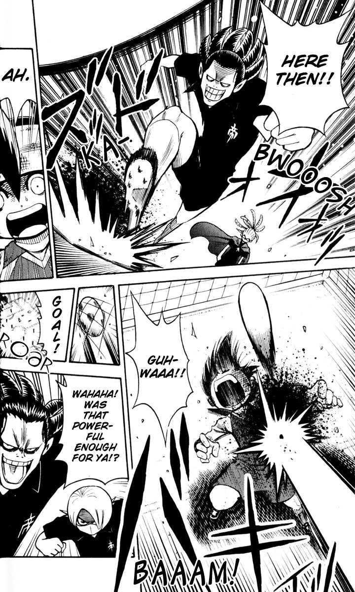 Inazuma Eleven Chapter 1 #47