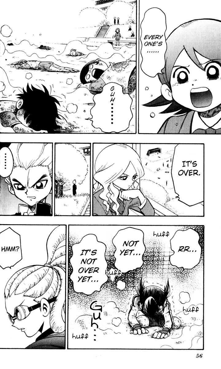 Inazuma Eleven Chapter 1 #51