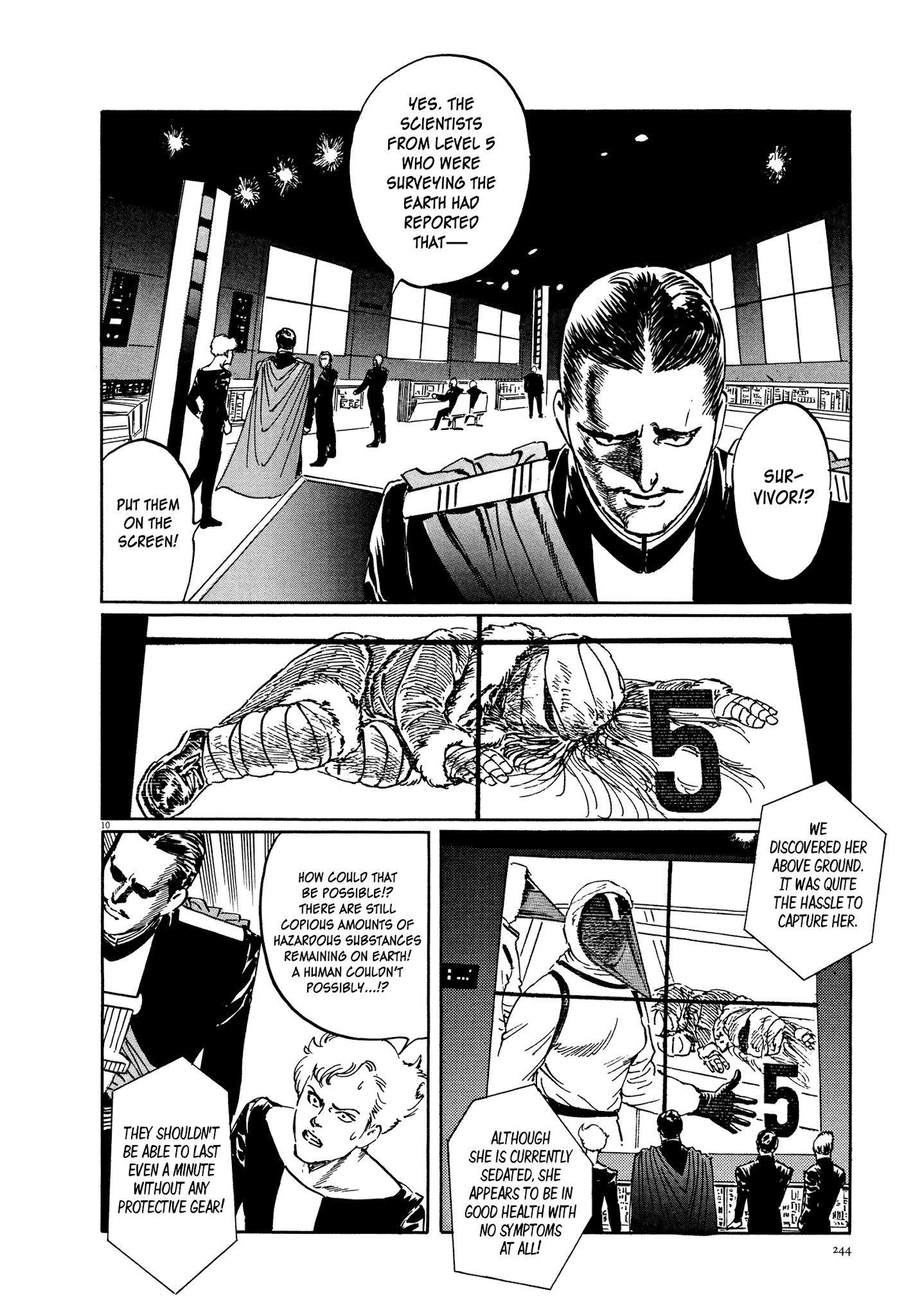 El Alamein No Shinden Chapter 7 #10