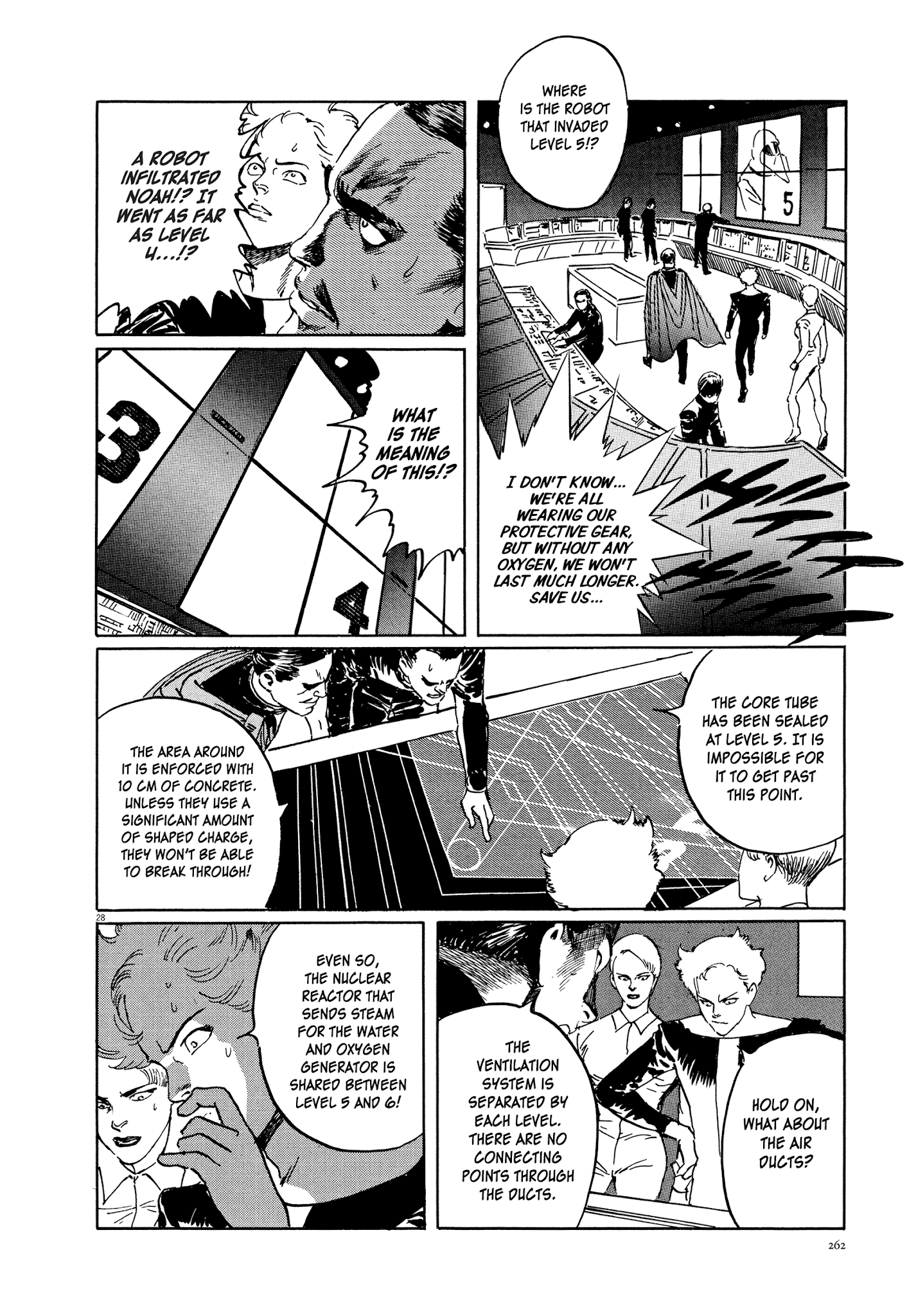 El Alamein No Shinden Chapter 7 #28