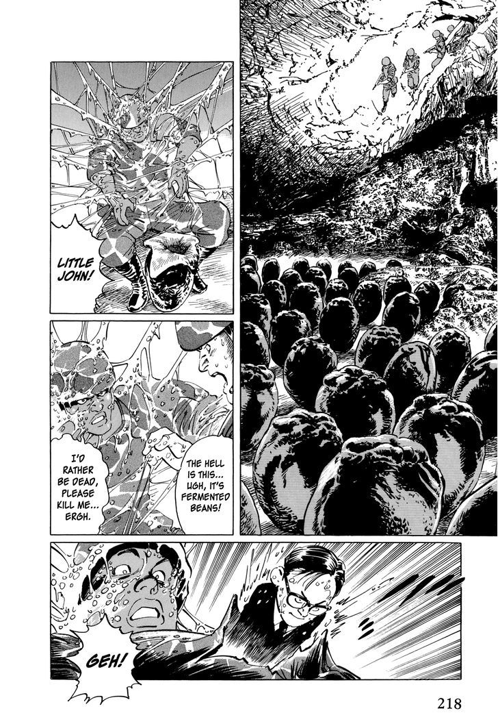 El Alamein No Shinden Chapter 6 #20