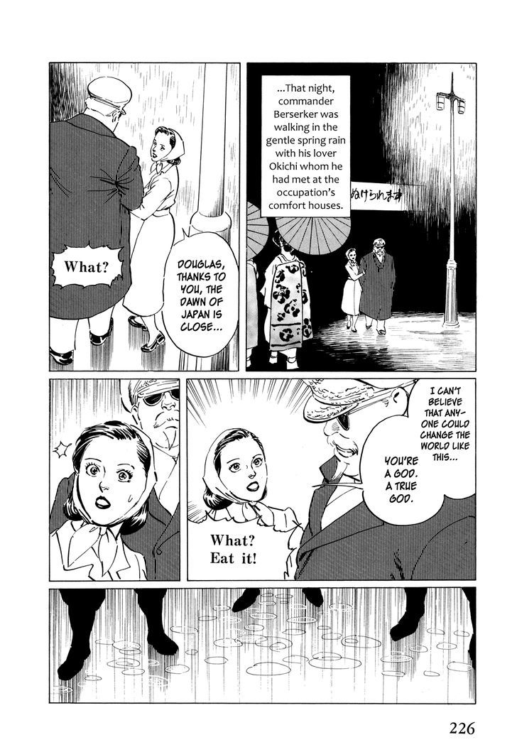 El Alamein No Shinden Chapter 6 #28