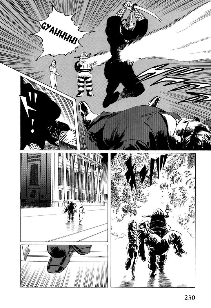 El Alamein No Shinden Chapter 6 #32