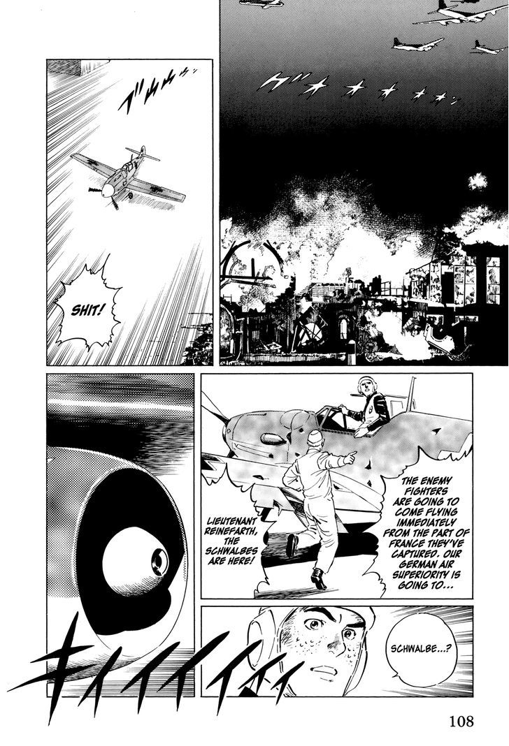 El Alamein No Shinden Chapter 3 #25