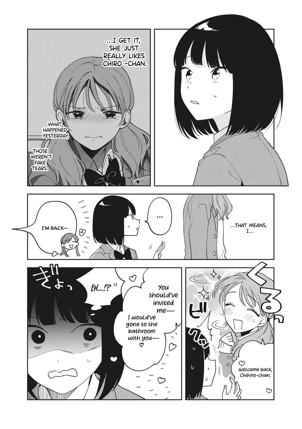 Oshi Ga Tonari De Jugyou Ni Shuuchuu Dekinai! Chapter 4 #9