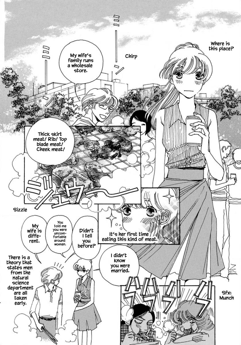 And (Okazaki Mari) Chapter 36 #10