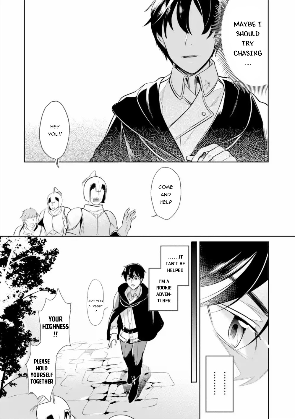 Mamono Wo Shitagaeru "teiin" Wo Motsu Tensei Kenjya~ Katsute No Maho To Jyuma De Hissori Saikyo No Bokensha Ninaru~ Chapter 4 #23