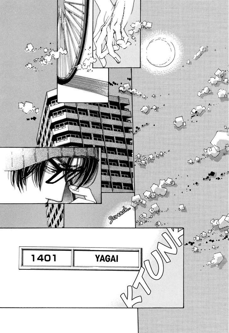 And (Okazaki Mari) Chapter 16.2 #33